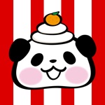 Pandaaa New Year Stickers