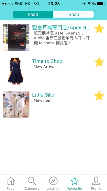 Shopdaily screenshot-3