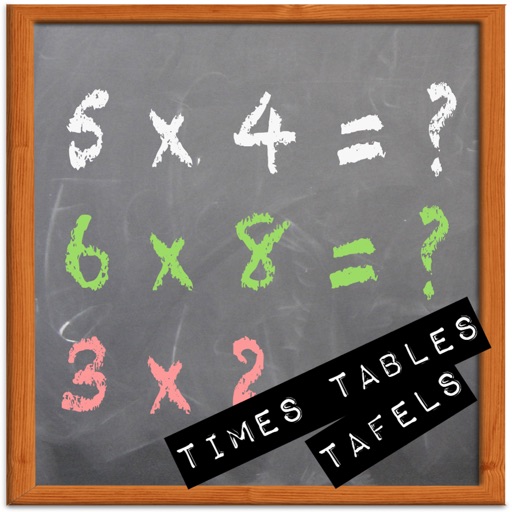 Times Tables Trainer Brain Game HD Icon