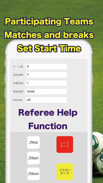 Sports Timer & Schedule for Futsal