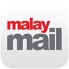 Malay Mail (E-Paper)