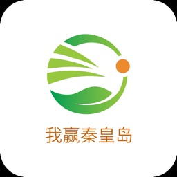 我赢秦皇岛|专业的在线学习就业平台