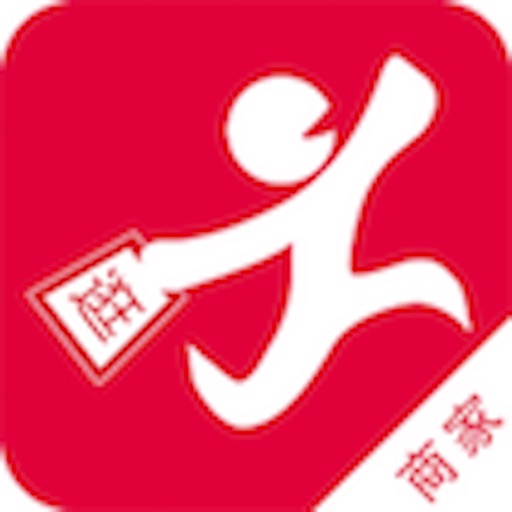 逛出趣商家 icon