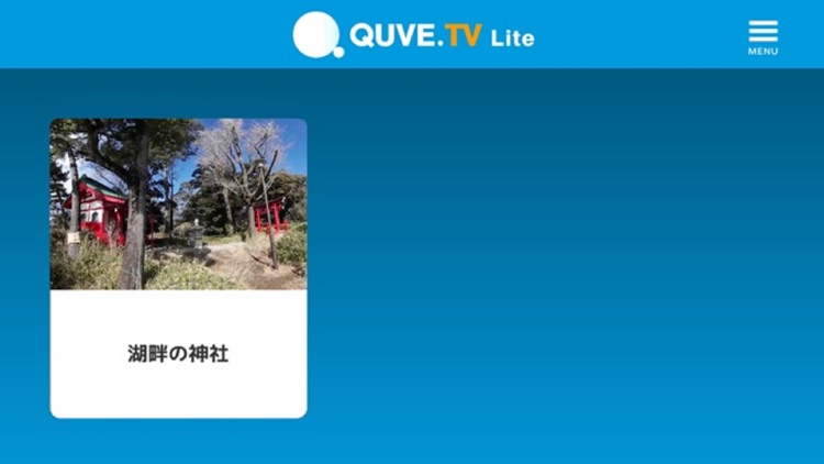 QUVE.TV.Lite