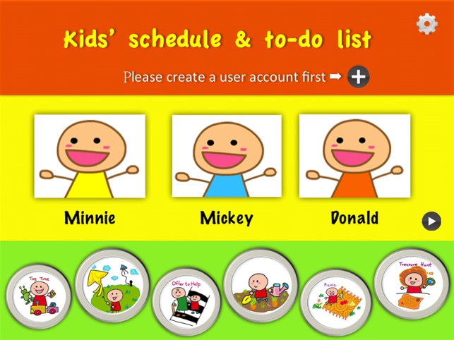 Kids' schedule & Kids' todo list(圖1)-速報App