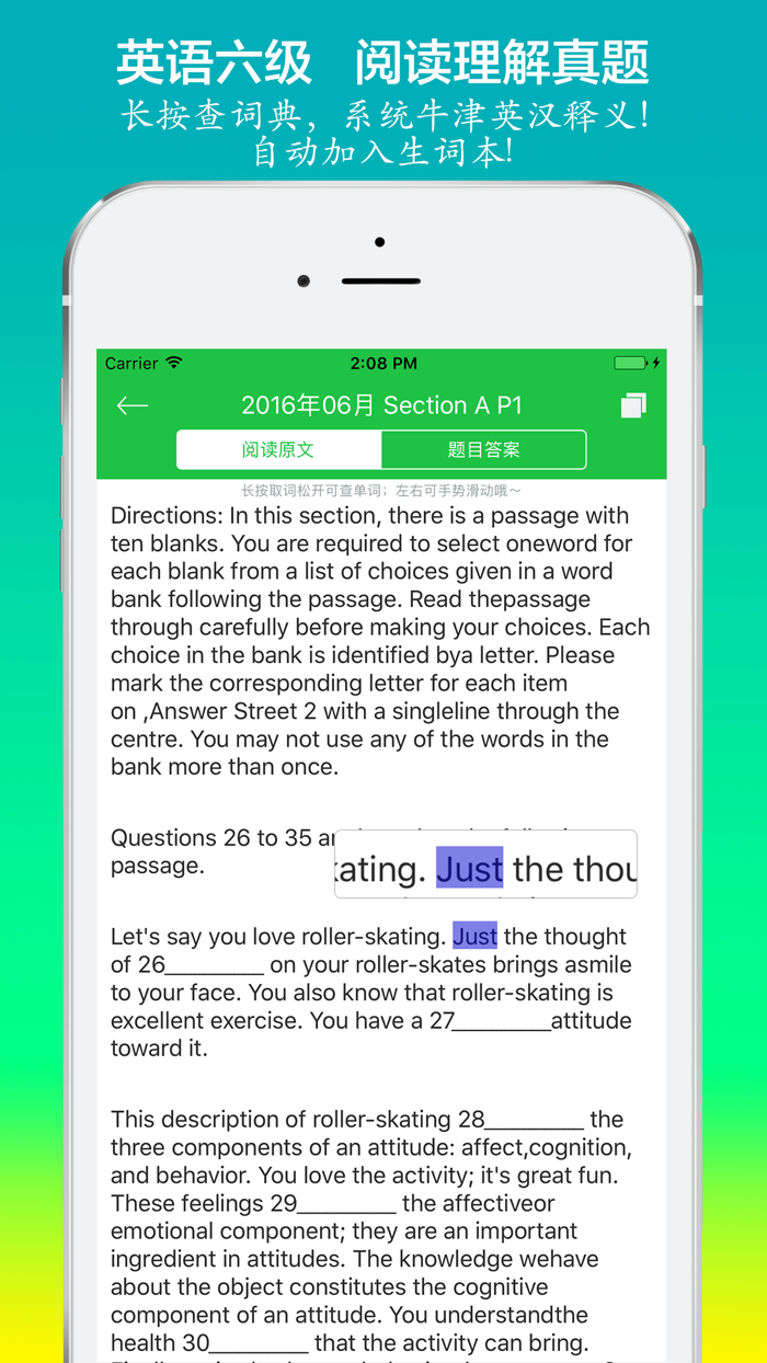 英语六级阅读真题 - 历年大学英语六级考试CET6真题阅读
