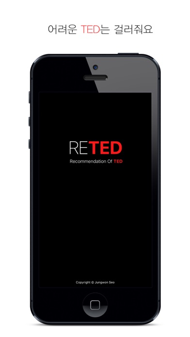 How to cancel & delete RETED - Recommended of TED from iphone & ipad 1