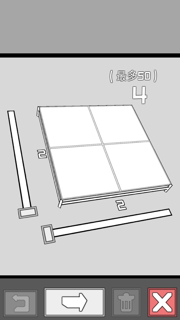 【图】做个拼图玩(截图2) 【图】做个拼图玩(截图2)