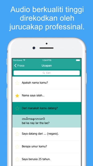 Belajar Bahasa Burma Percuma Bercakap Burma Di App Store