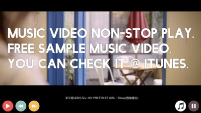 台湾HITSTUBE 音楽ビデオ連続再生のおすすめ画像1