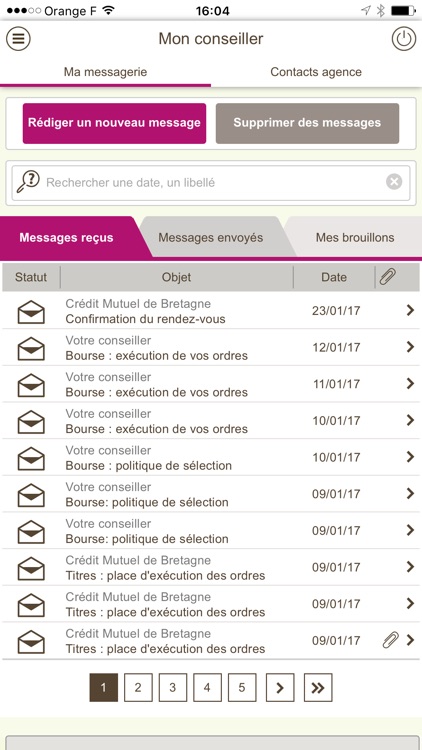 CMB screenshot-4