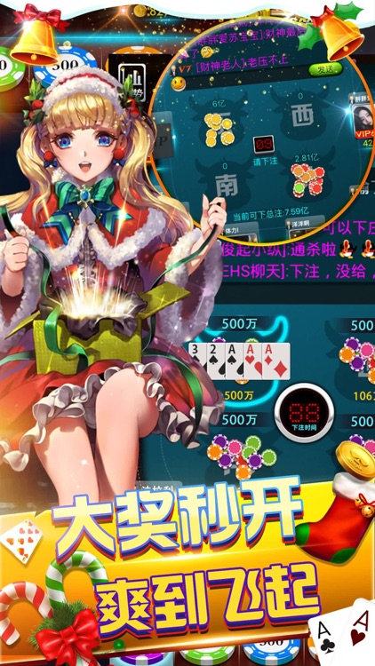 老虎机777-至尊电玩城精品游戏