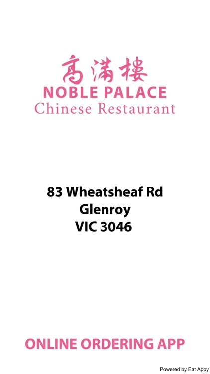 Noble Palace Chinese Restaurant