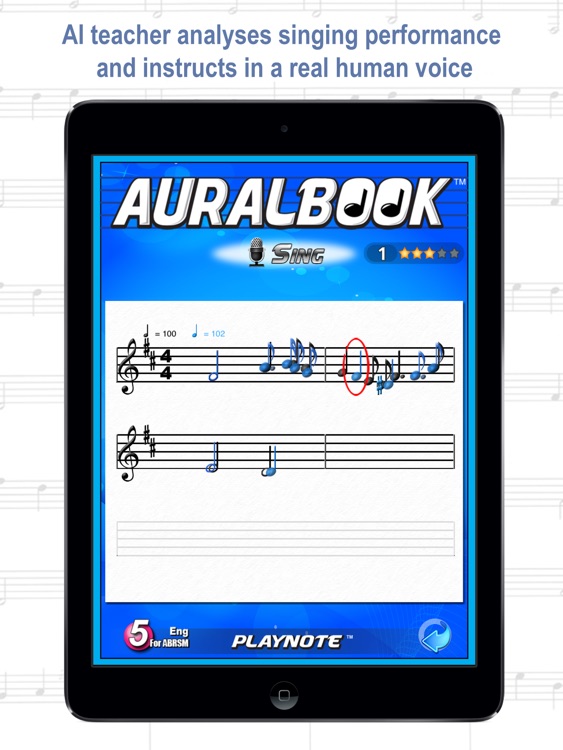 AURALBOOK for ABRSM Grade 5 HD