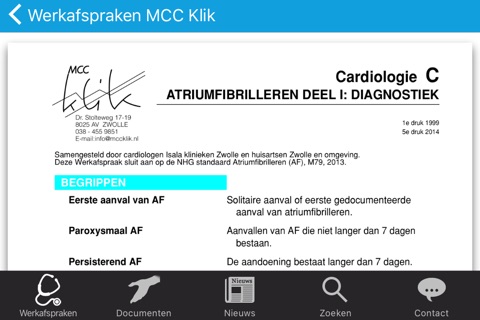 MCC Klik Werkafspraken screenshot 2