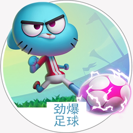 漫画サッカー:Football