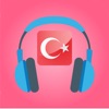Türkiye Radyoları (Turkish Radio) : Türkiye Radyo