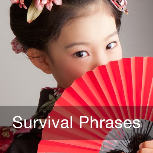 Survival Phrases Japanese for iPad icon