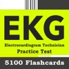 Electrocardiogram Technician EKG Exam 5100 Quiz