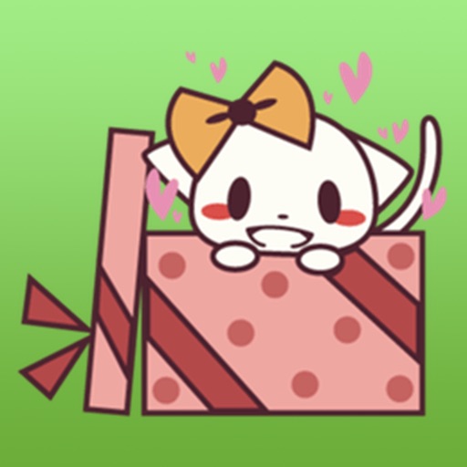 Cat The Best Cute Gift Sticker