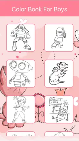 Game screenshot Coloring Pages for Boys, Coloring Book For Kids hack