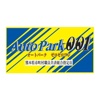 熊本のお車のことなら 有限会社 Auto Park 001