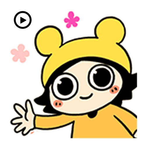 Funny Girl Animated Stickers Icon