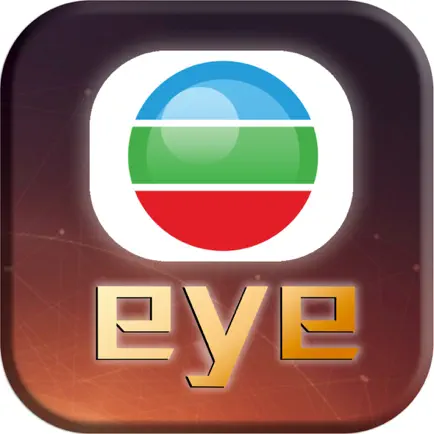 TVB Eye Читы