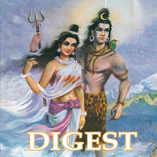 Shiva Parvathi and Ganga Digest-Amar Chitra Katha