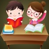少儿练书法2 背古诗 学拼音 少儿练书法2 背古诗 学拼音