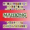 Funny Mahjong - Classic version