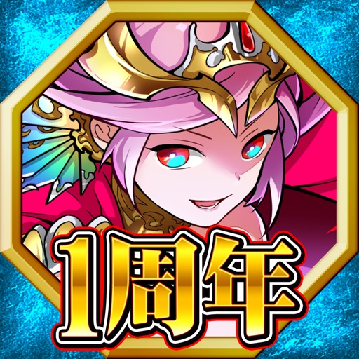 ベーモンキングダムw 共闘ベーゴマrpg By Paon Dp Inc