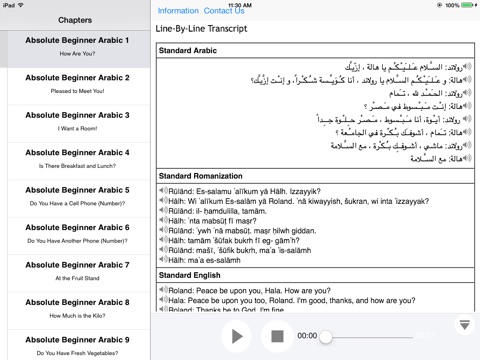 Learn Arabic with Video for iPad screenshot 2