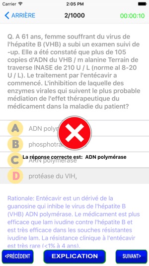 Questions sur le questionnaire sur la pharmacologi(圖2)-速報App