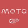 Free Schedule of Moto GP 2017