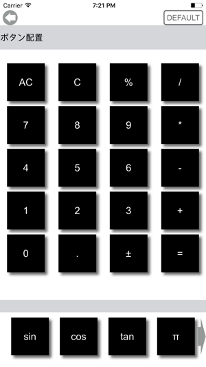 Custom Calculator α(圖2)-速報App