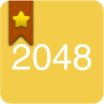 2048 : Top Free Puzzle Game Читы