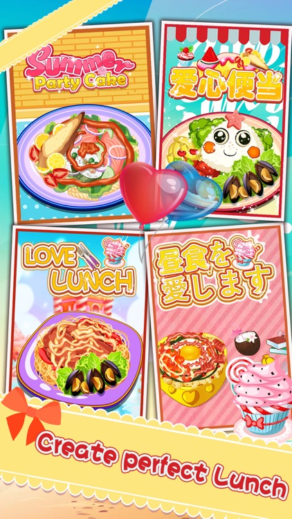 Happy Restaurant® - Cooking Yummy Foods