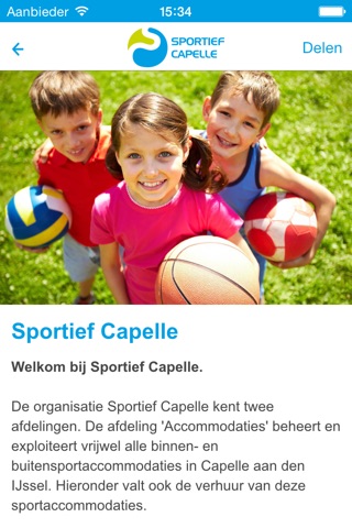 Sportief Capelle screenshot 2