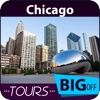 Chicago Hotels Cheap - Book City Tours & Map Guide