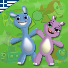 Activities of My First Steps in Greek (educational app)