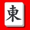 Play Mahjong right now