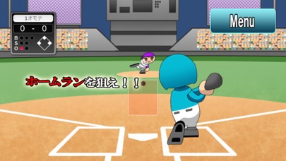 野球チームでGO!! screenshot1