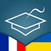 French | Ukrainian - AccelaStudy®