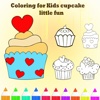 Coloring for Kids cupcake little fun