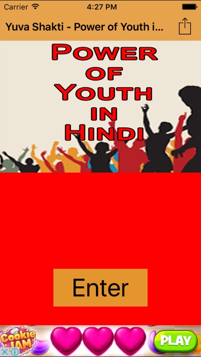 How to cancel & delete Yuva Shakti - Power of Youth in Hindi from iphone & ipad 1