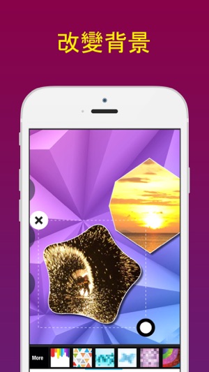 拼立得 : 美图P图软件·壁纸锁屏制作·相机滤镜(圖3)-速報App