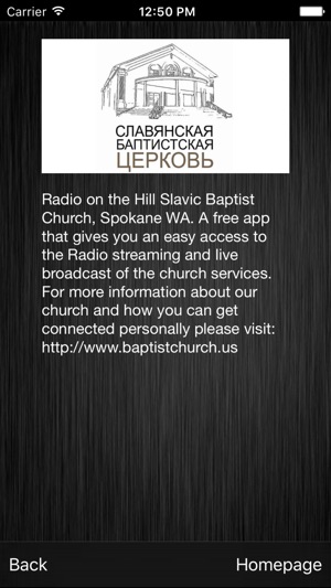 Radio on the Hill SBC(圖1)-速報App