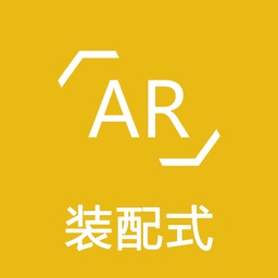 AR-学习系统