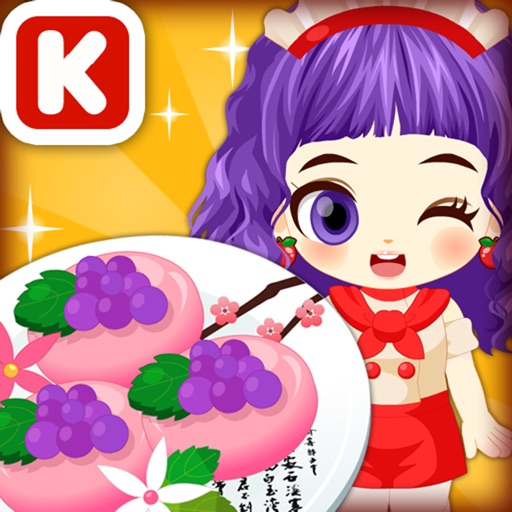 Chef Judy : Songpyeon Maker iOS App